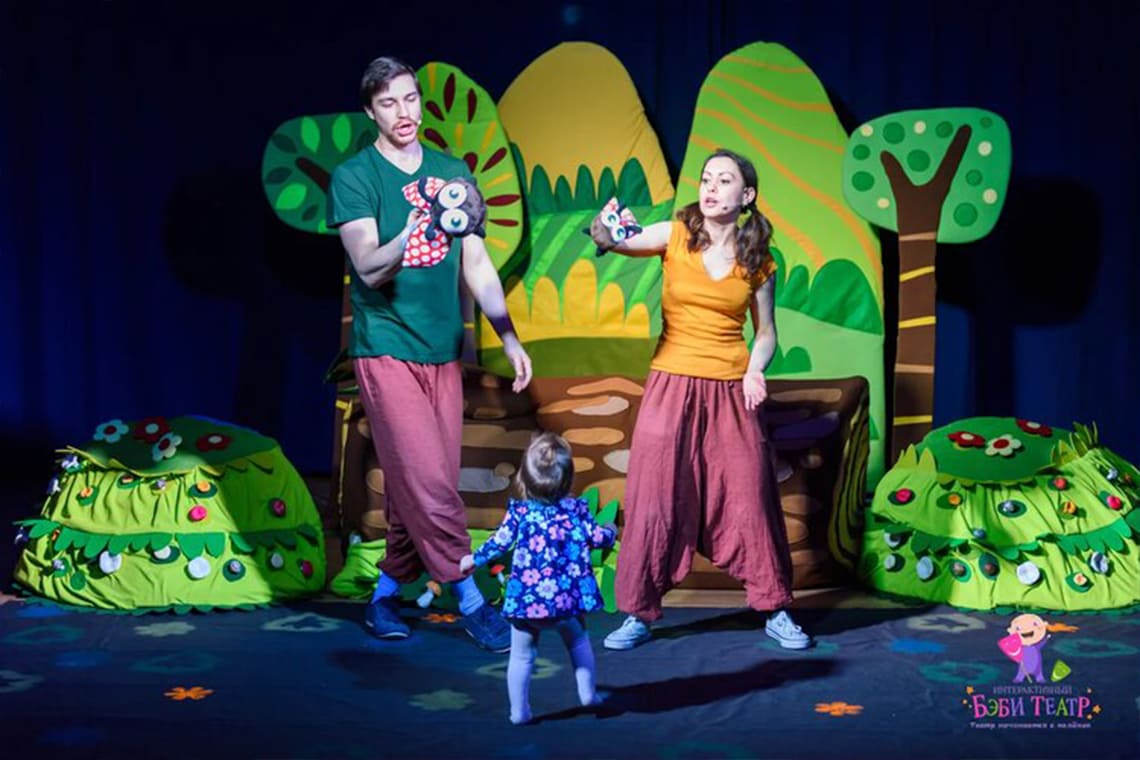 Выездные спектакли фото