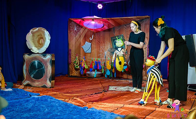 Бэби Спектакль "Музыка дождя"