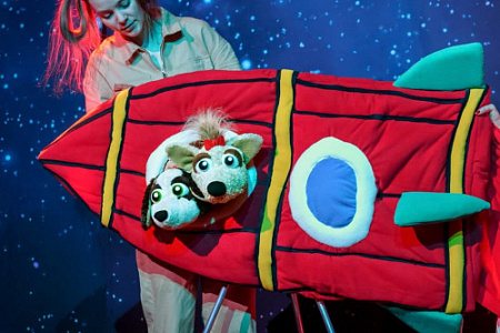 Бэби Спектакль "Путешествие в Космос"